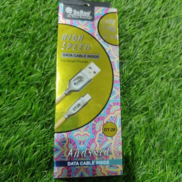 POUCH HANDFREE
